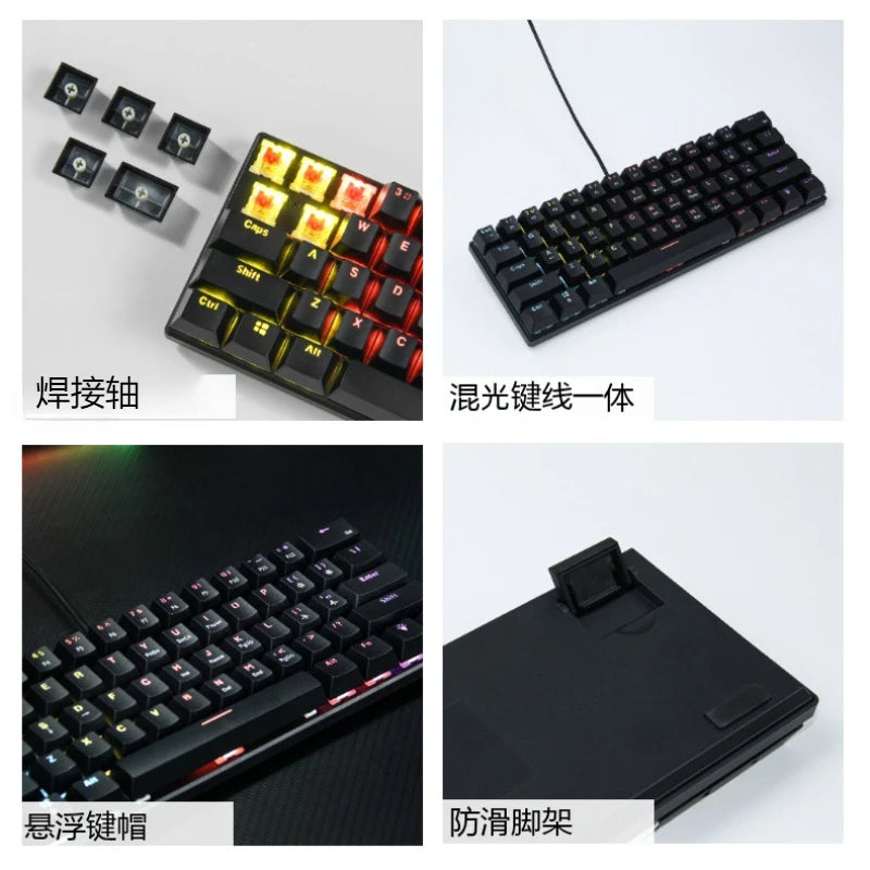 clavier mécanique gaming RGB