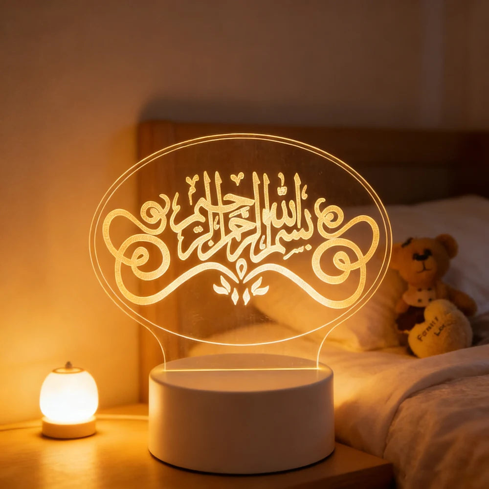 Veilleuse LED 3D Ramadan Eid